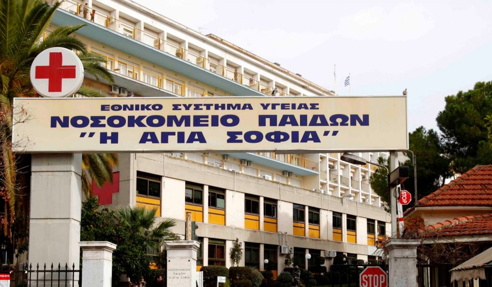 Χειρουργήθηκε στο Παίδων “Αγ. Σοφία” το βρέφος που διακομίσθηκε από τη Σκιάθο εν μέσω θαλασσοταραχής