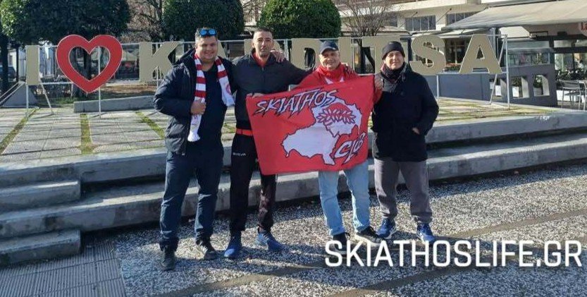 Από τη Σκιάθο στην Καρδίτσα: Μαζί παντού για τον Ολυμπιακό [αποκλειστικές φωτο]