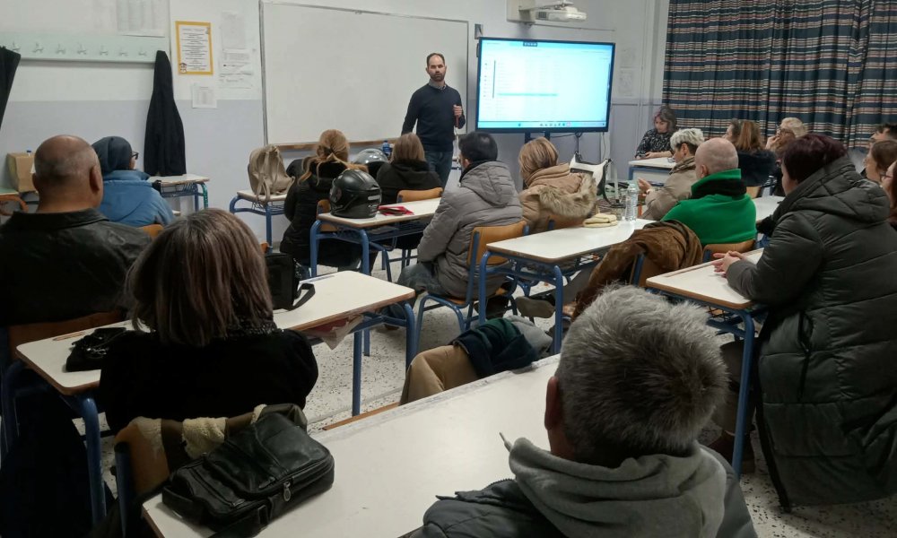 Eσπερινό ΕΠΑΛ & Εσπερινό Γυμνάσιο Σκιάθου παρακολούθησαν το εκπαιδευτικό πρόγραμμα 