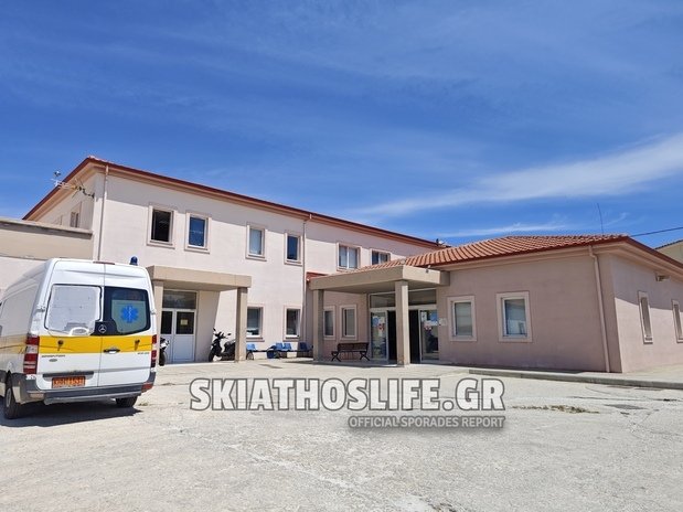 5η ΥΠΕ : Ανακοίνωση Προσκλήσεων Εκδήλωσης Ενδιαφέροντος για την κάλυψη ιατρικών αναγκών στο Κέντρο Υγείας Σκιάθου