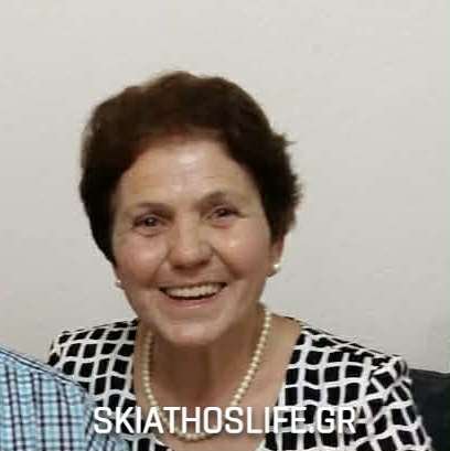 Θλίψη στο νησί της Σκιάθου από την ξαφνική απώλεια της Ελένης Βλάχου