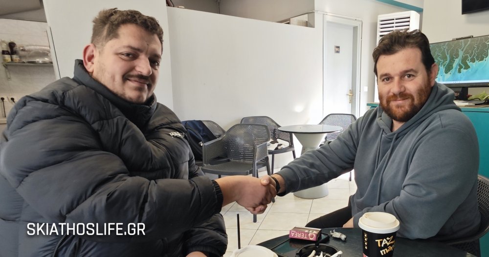 ΤΑΖΜΑΝΙΑ : Αλλάζει σελίδα το επιτυχημένο καφέ του νησιού 