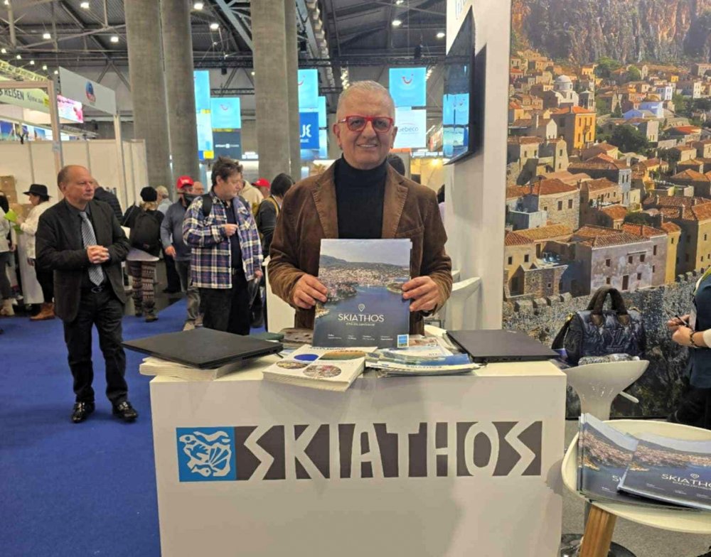 Στην τουριστική έκθεση «Ferien-Messe Wien» της Αυστρίας συμμετείχε η Σκιάθος