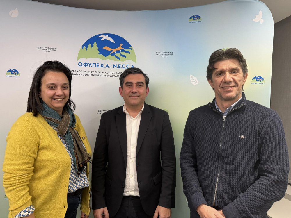 «Ο Βιότοπος των Κουκουναριών» της Σκιάθου σημείο συνάντησης ΟΦΥΠΕΚΑ & Δημάρχου Σκιάθου