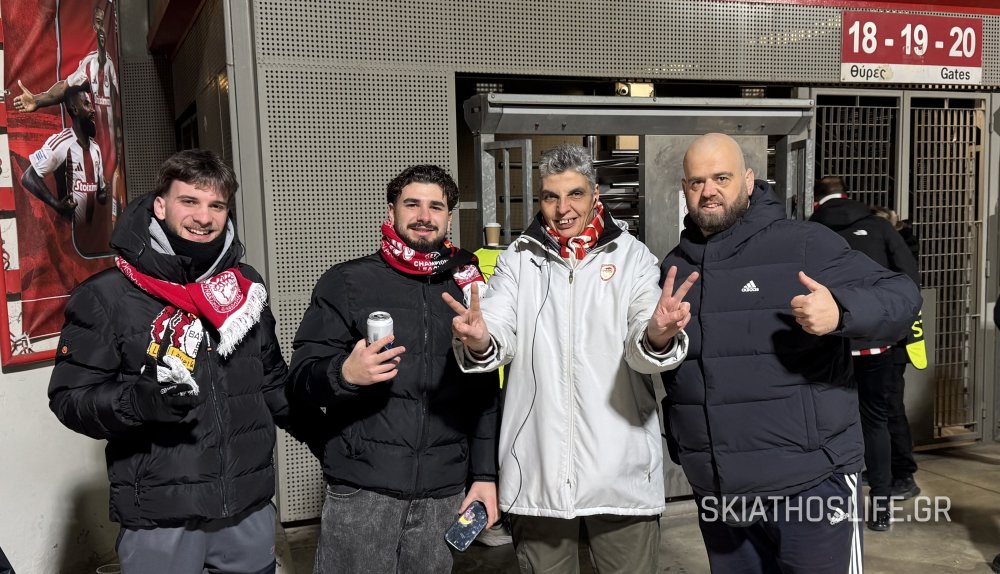 Η Π.Ε.Φ.Ο. Αλοννήσου στο γήπεδο Καραισκάκη για τον αγωνα Ολυμπιακος - Μπαγερ Λεβερκουζεν . 