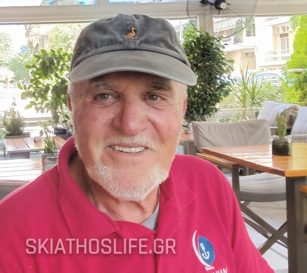 Σήμερα στη Σκιάθο το τελευταίο αντίο στον Αριστοτέλη (Τέλη) Φόρτσα 