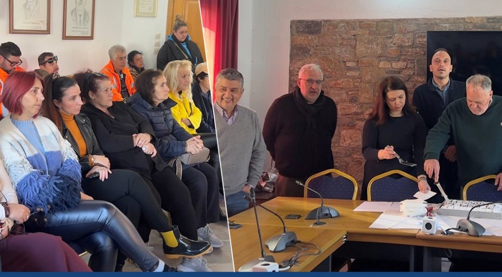 Η κοπή της πρωτοχρονιάτικης πίτας στο Δημαρχείο Αλοννήσου