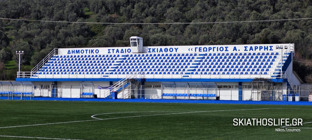 Συνεχίζονται τα έργα αναβάθμισης στο Δημοτικό Στάδιο Σκιάθου (φωτο)