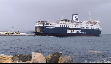 Δεν κατάφερε να δέσει στην Αλόννησο το SPORADES STAR | Ενημέρωση της εταιρείας για καθυστέρηση