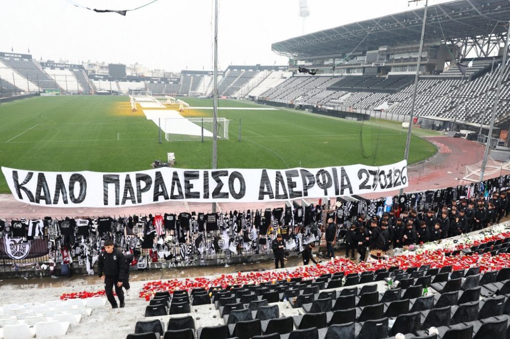 Στο αεροδρόμιο «Μακεδονία» οι επτά σοροί: Συνοδεία συγγενών και φιλάθλων του ΠΑΟΚ μεταφέρονται στην Τούμπα