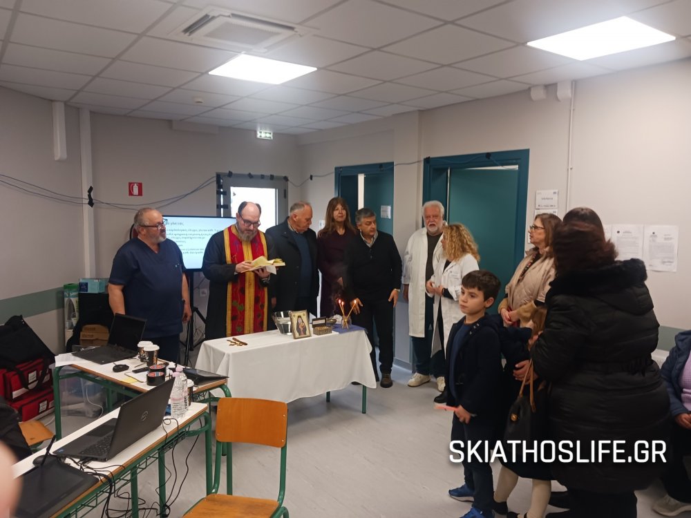 Αγιασμός Κινητών Ιατρικών Μονάδων στην Αλόννησο (φωτο&video)