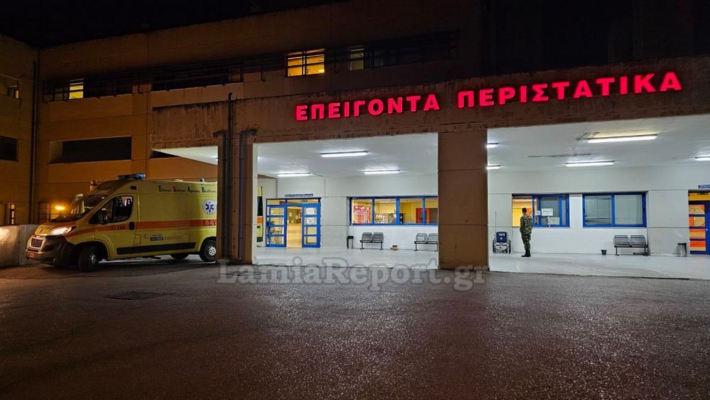 Λαμία: Το γλέντι έγινε κηδεία, όταν ένας 74χρονος «κατέρρευσε» πάνω στο χορό