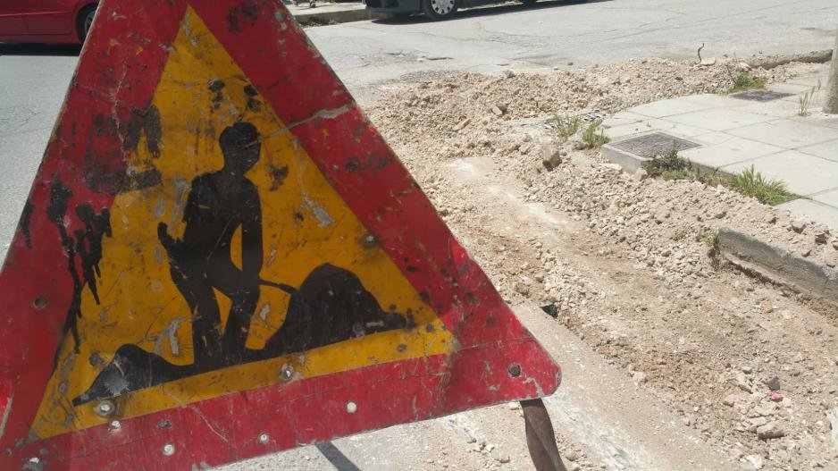 Προσωρινές κυκλοφοριακές ρυθμίσεις στη Σκιάθο αύριο Τρίτη