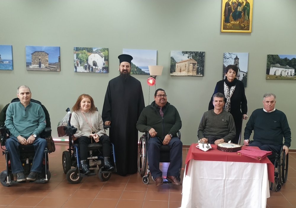 Κοπή βασιλόπιτας του Σωματείου Κινητικά Αναπήρων «Ιππόκαμπος»