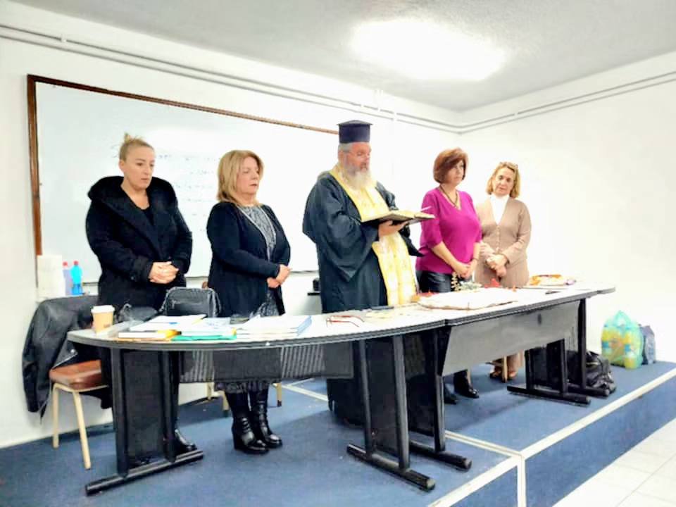 Η κοπή πίτας του Εξωραϊστικού & Εκπολιτιστικού Συλλόγου Ν. Κλήματος 