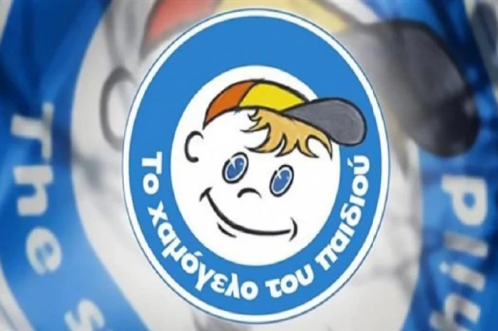 Συναγερμός στην Αττική: Εξαφανίστηκαν δύο παιδιά