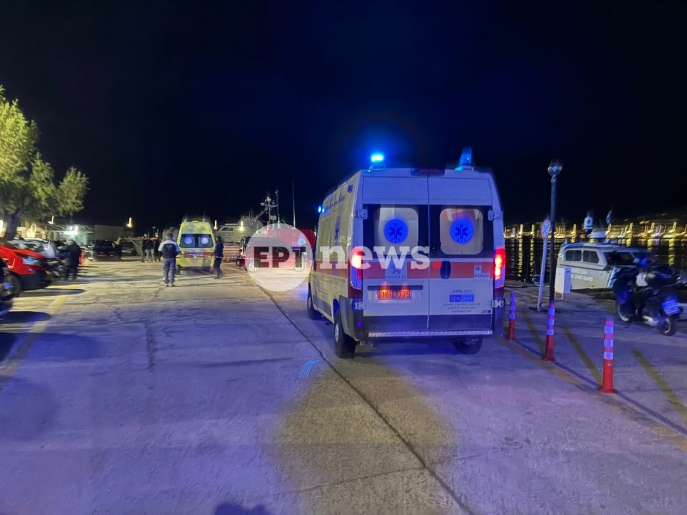 Στους 14 οι νεκροί 25 οι τραυματίες • τραγωδία ανοικτά της Χίου με σκάφος μεταναστών