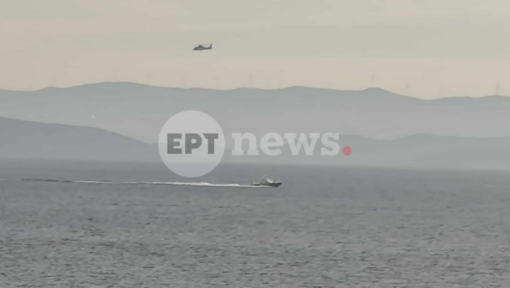 Τραγωδία στη Χίο: Σε εξέλιξη μεγάλη επιχείρηση έρευνας και διάσωσης – Άγνωστος ο αριθμός των αγνοουμένων