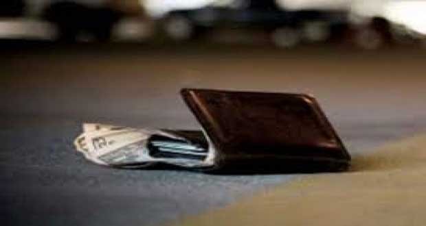 ΣΚΙΑΘΟΣ : Xάθηκε πορτοφόλι με σημαντικά έγγραφα