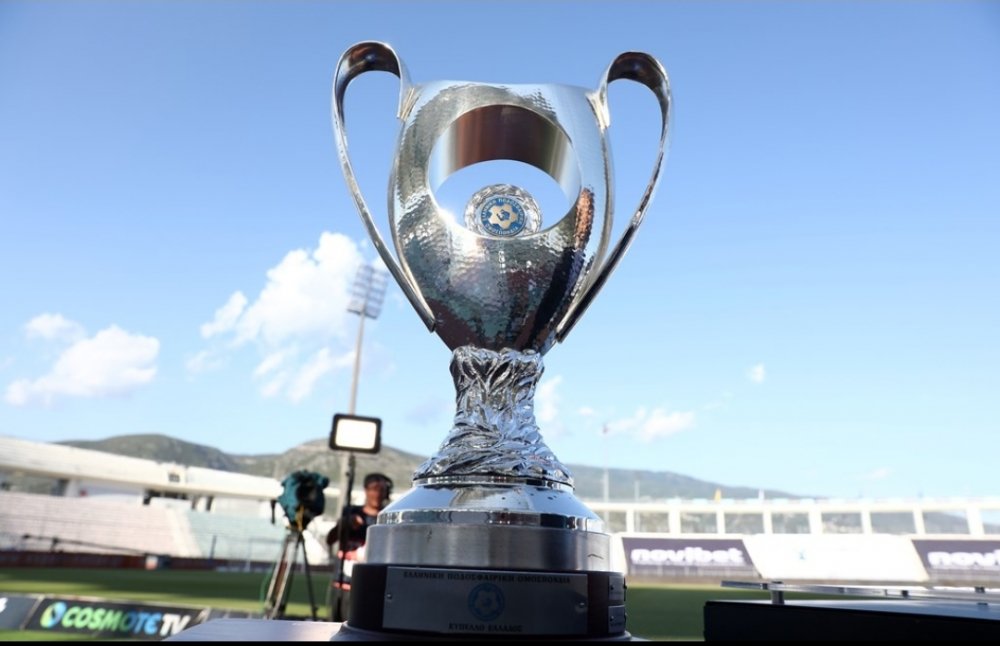 Οριστικά στο Πανθεσσαλικό ο φετινός τελικός του κυπέλλου Ελλάδος