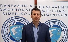 Παραιτήσεις λιμενικών τα τελευταία δύο χρόνια στη Σκόπελο