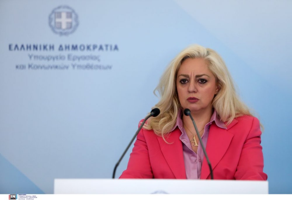 Παραιτήθηκε από τη θέση της υποδιοικήτριας της Ανεξάρτητης Αρχής για την Αγορά η Άννα Στρατινάκη