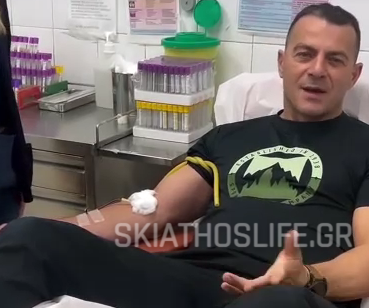 Κάντο όπως ο Ντάνος... [το μήνυμα που πρέπει να δεις]