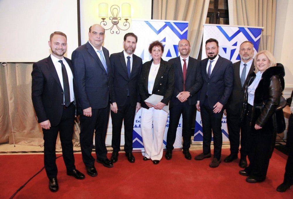Σύσσωμη η Δημ.Τ.Ο Νέας Δημοκρατίας της Σκιάθου στην κοπή της πίτας της ΔΕΕΠ Μαγνησίας