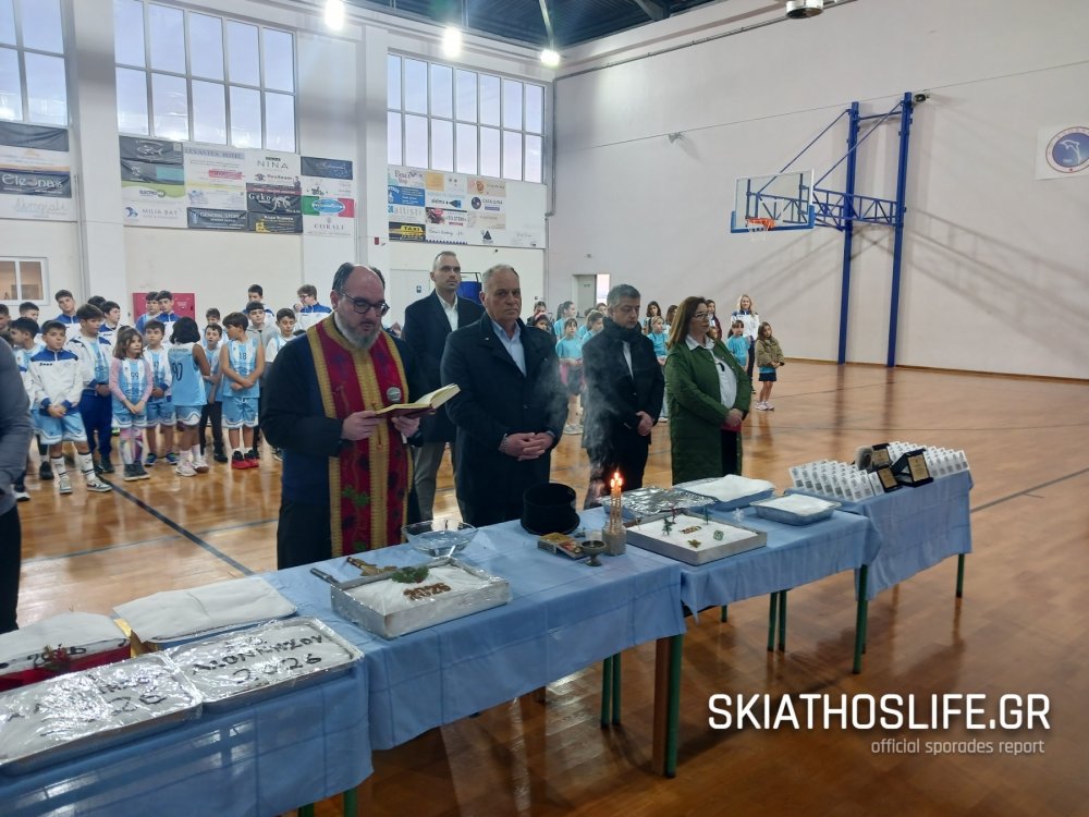 Την πρωτοχρονιάτικη πίτα του έκοψε ο Α.Ο. Αλοννήσου (φωτο)