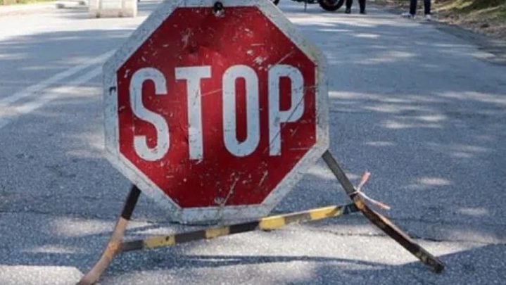 Προσωρινή διακοπή κυκλοφορίας στην οδό Μητρ. Ανανίου στη Σκιάθο