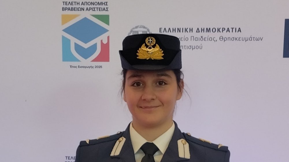 Βραβείο Αριστείας από την ΕΟΠΕ στην Αγγελική Σουντουλουμάκη του Ολυμπιακού Βόλου