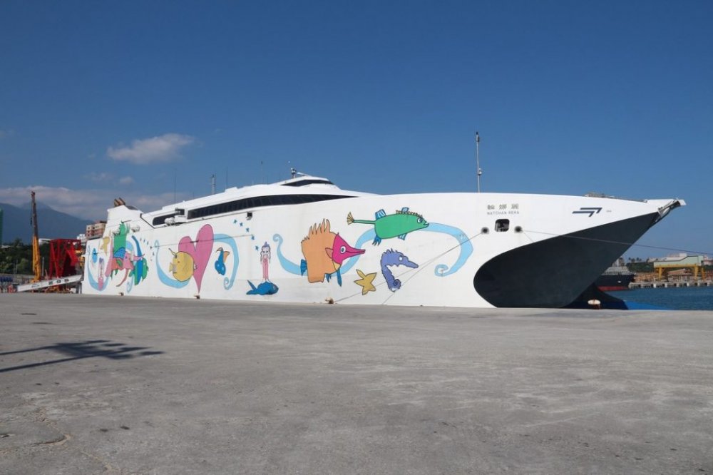 SEAJETS: Αποκτά το εντυπωσιακό NATCHAN WORLD και ανεβάζει ταχύτητα στο Αιγαίο
