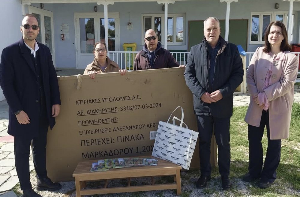 ΠΑΝΑΓΙΩΤΗΣ ΑΝΑΓΝΩΣΤΟΥ : Η εκπαίδευση στην Αλόννησο δεν είναι λόγια. Είναι πράξεις.