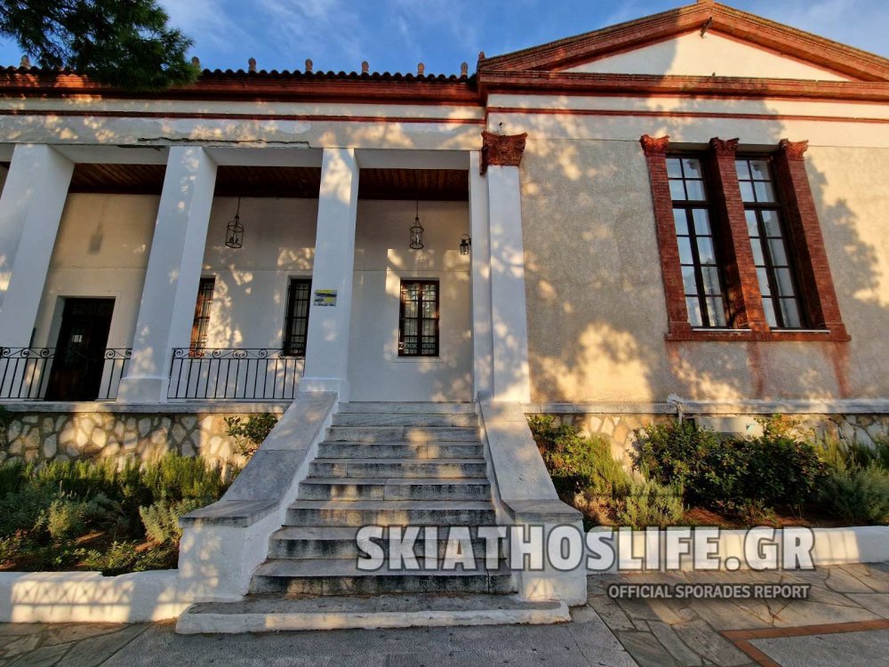 Συνεδριάζει την ερχόμενη Παρασκευή το Δημοτικό Συμβούλιο Σκιάθου | δείτε τα θέματα