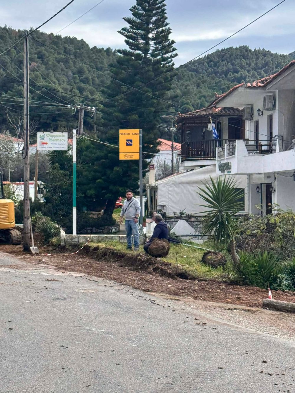 ΣΤ. ΠΕΡΙΣΣΗΣ : 