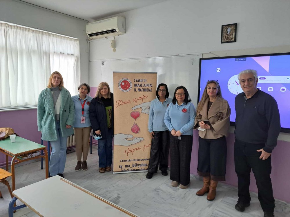 Ενημερωτική δράση και Εθελοντική αιμοδοσία στο ΓΕΛ Ν. Αγχιάλου