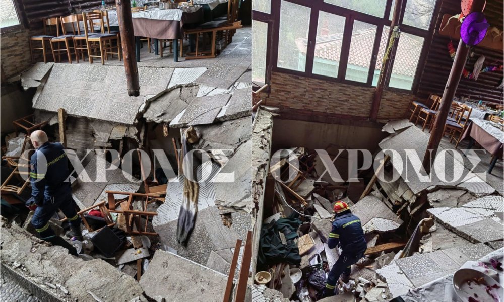 Κατέρρευσε το πάτωμα ταβέρνας στην Κομοτηνή: Οι θαμώνες βρέθηκαν στο κενό - 9 άτομα στο νοσοκομείο