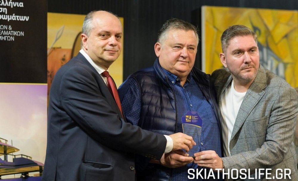 Η ΠΕΠΙΕΘ Ύψωσε Σημαία Ευθύνης για τη Θάλασσα και τον Άνθρωπο: | Tιμήθηκε ο Σκιαθίτης Δημήτρης Διολέττας για την προσφορά του στην ανθρώπινη ζωή