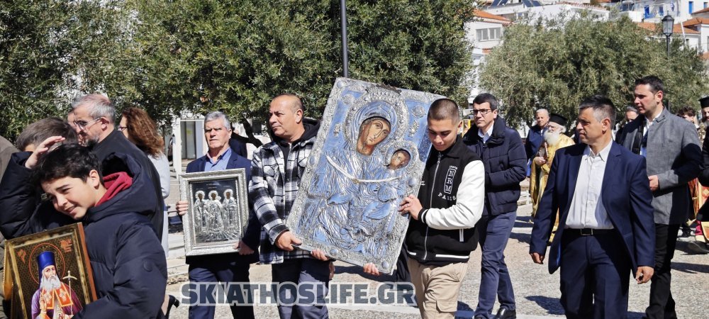 Δημοτική  Αστυνομία Σκιάθου : Ανακοινώσεις για στάθμευση και καθαρισμό ενόψει του εορτασμού για την Κυριακή της Ορθοδοξίας