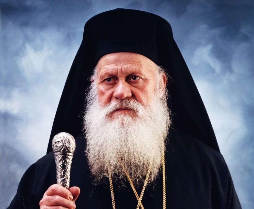 Τριήμερο πένθος σε Σαντορίνη και Αμοργό για την εκδημία του Μητροπολίτη Επιφανίου