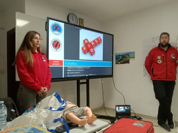 Για την παροχή Α` Βοηθειών ενημερώθηκαν Εκπαιδευτικοί και Μαθητές του Εσπερινού ΕΠΑΛ Σκιάθου (φωτο)