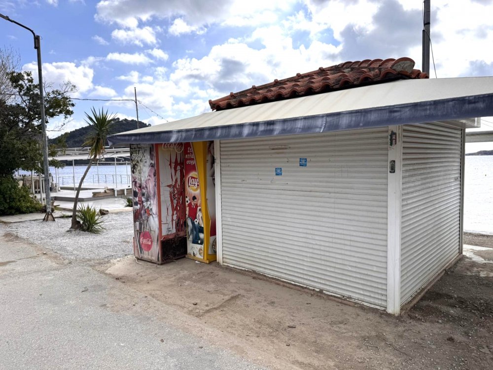 Ενοικιάζεται το περίπτερο στην περιοχή 