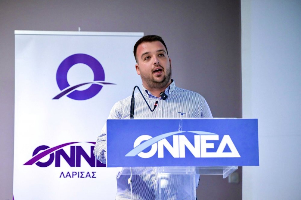 O Δημήτρης Χατζής νέος πρόεδρος της ΟΝΝΕΔ Μαγνησίας – Ανακηρύχθηκε χωρίς αντίπαλο