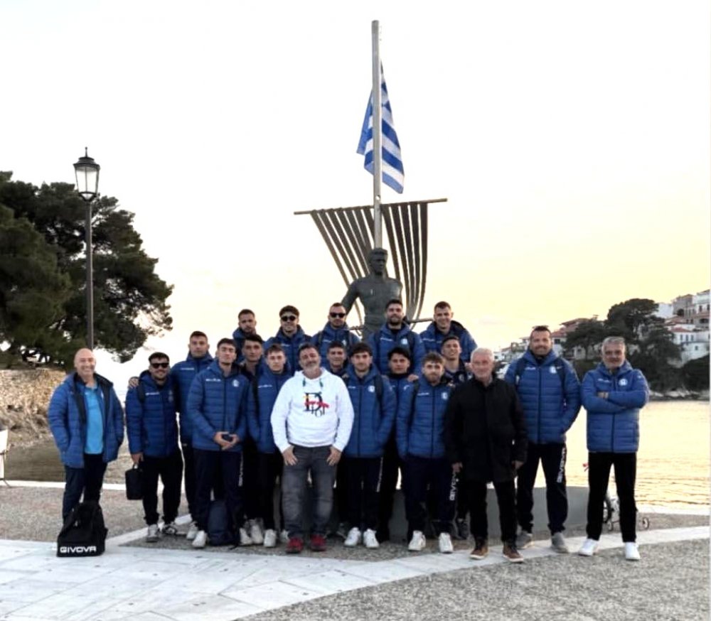 Πήρε το διπλό ο Αλμυρός στη Σκιάθο και την έβαλε σε ...περιπέτειες 