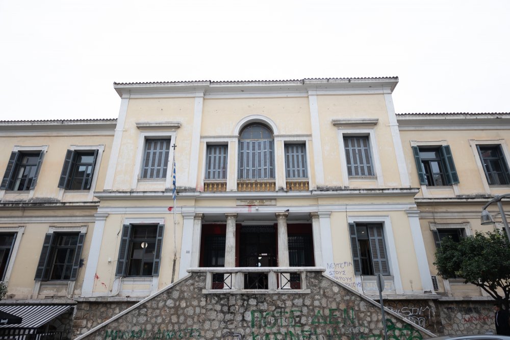 Λαμία: Ένοχη μητέρα 10χρονου παιδιού με αυτισμό – Δεν φρόντιζε για τη φοίτησή του στο ειδικό σχολείο