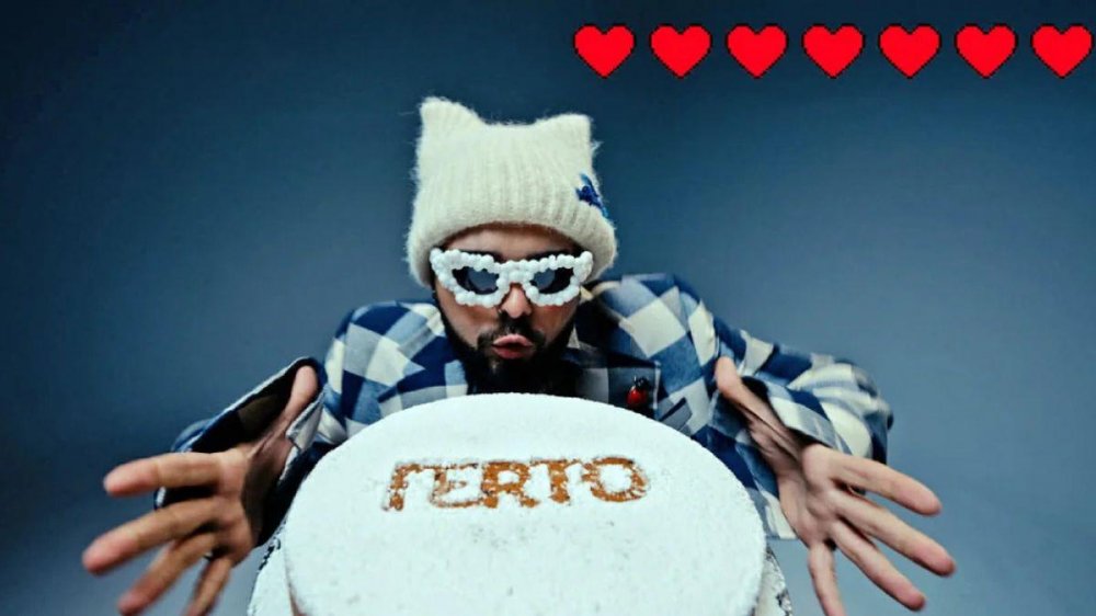 «Ferto»: Το βιντεοκλίπ της ελληνικής συμμετοχής στη Eurovision 2026