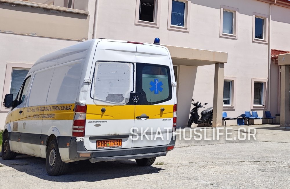 Ευχαριστήρια Ανακοίνωση του Κ.Υ Σκιάθου προς την επιχείρηση Γ. Κουμιώτης
