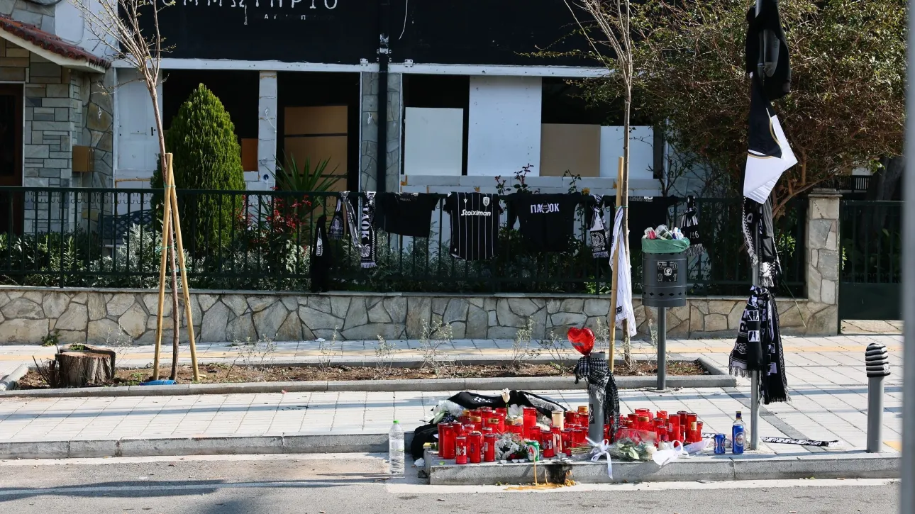 Θεσσαλονίκη: Κηδεύεται ο 20χρονος που δολοφονήθηκε από τον 23χρονο- Αναζητούν δύο φίλους του θύματος