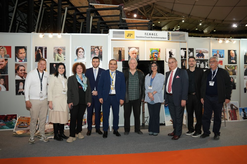 Η Επικαιρότητα στο… Τραπέζι της Image and Tech Photovision από την ΠΕΦΦΕΕ και την ΕΕΔΑΔ