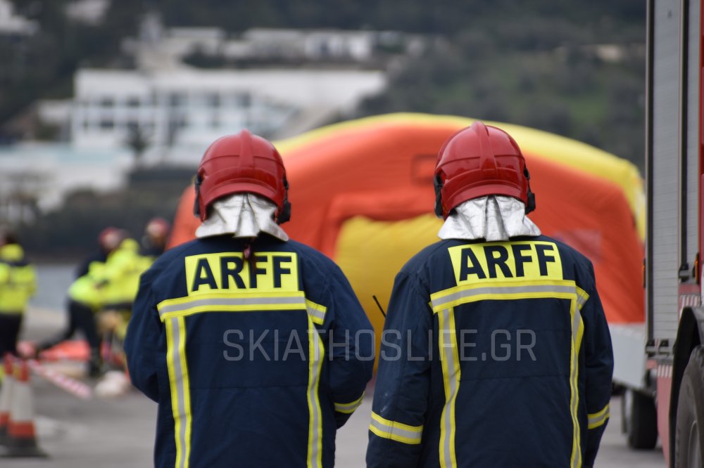 FRAPORT GREECE : Με απόλυτη επιτυχία ολοκληρώθηκε εντυπωσιακή άσκηση ευρείας κλίμακας στο Αεροδρόμιο και το θαλάσσιο χώρο της Σκιάθου 